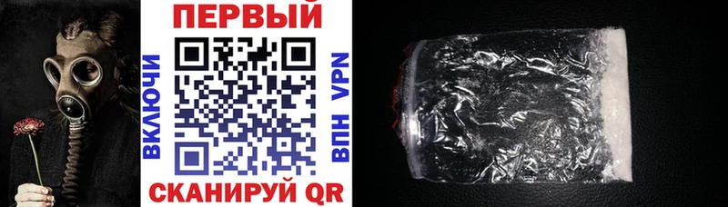 Амфетамин 98%  Купить где  Клин 
