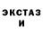 Кетамин VHQ one dragon