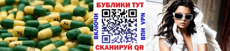 Экстази Дубай Купить Клин