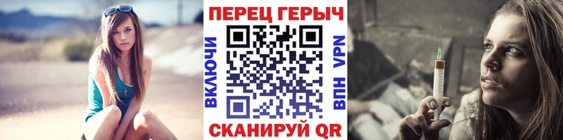 Героин герыч  Купить где  Клин 
