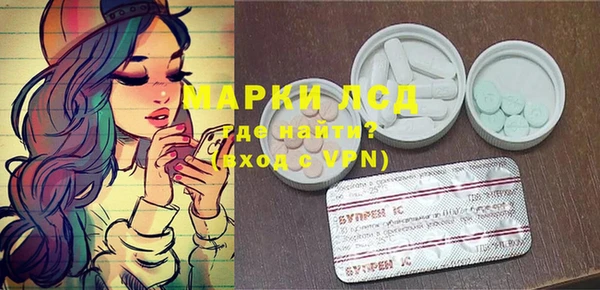 mix Елабуга