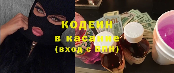 МДМА Елизово