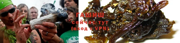 меф Дмитровск