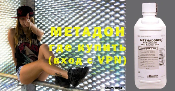 mix Елабуга