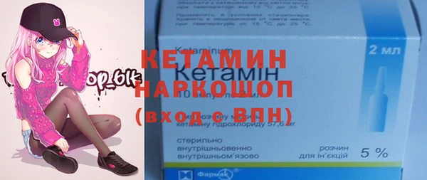 дмт Дмитров