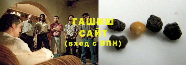 МДМА Ельня