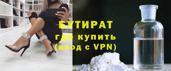 МДМА Елизово