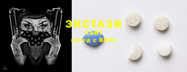 mix Елабуга