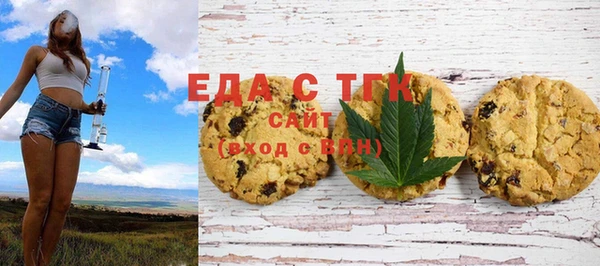 mix Елабуга