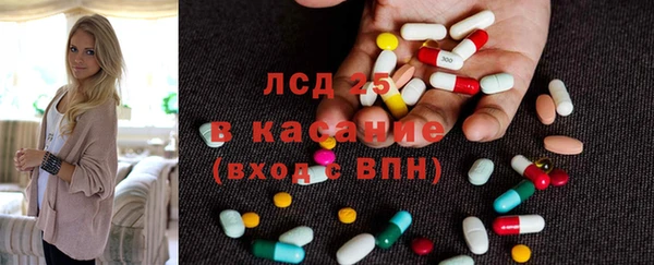 mix Елабуга
