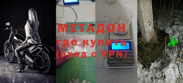 mix Елабуга
