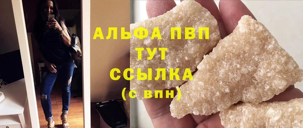 mix Елабуга