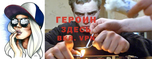 mix Елабуга